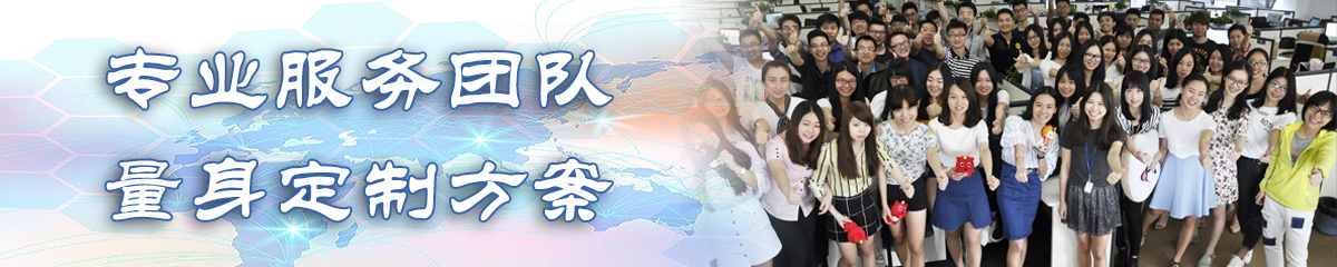 滁州OA办公管理软件